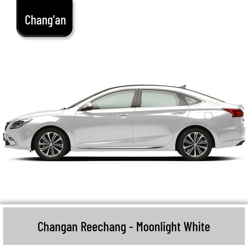 Changan Eado Yidong Yuexiang Paint Pen - Andes Gray Metallic & Ice Crystal White