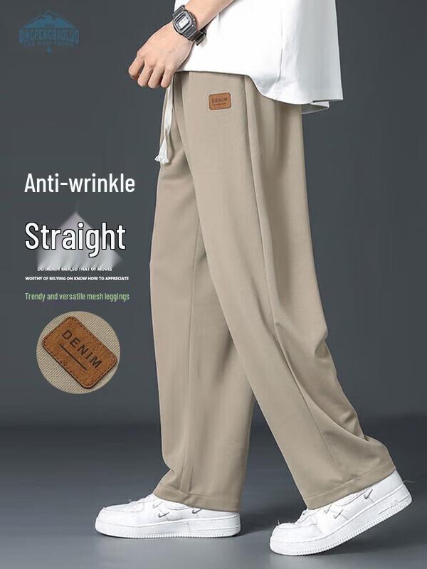 

Dingfengbaoluo Men s Loose Fit Wide-Leg Straight Pants