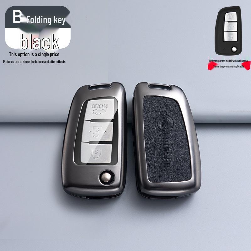 Nissan Key Case: Compatible with Qashqai, Kicks, X-Trail, Murano, Tiida, Sylphy, Pathfinder - Premium Unisex Car Key Shell & Buckle
