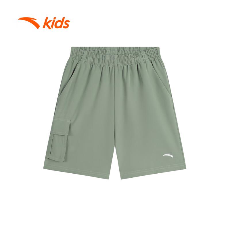 

Anta Kids Boys Woven Quick-Dry Outdoor Shorts 110