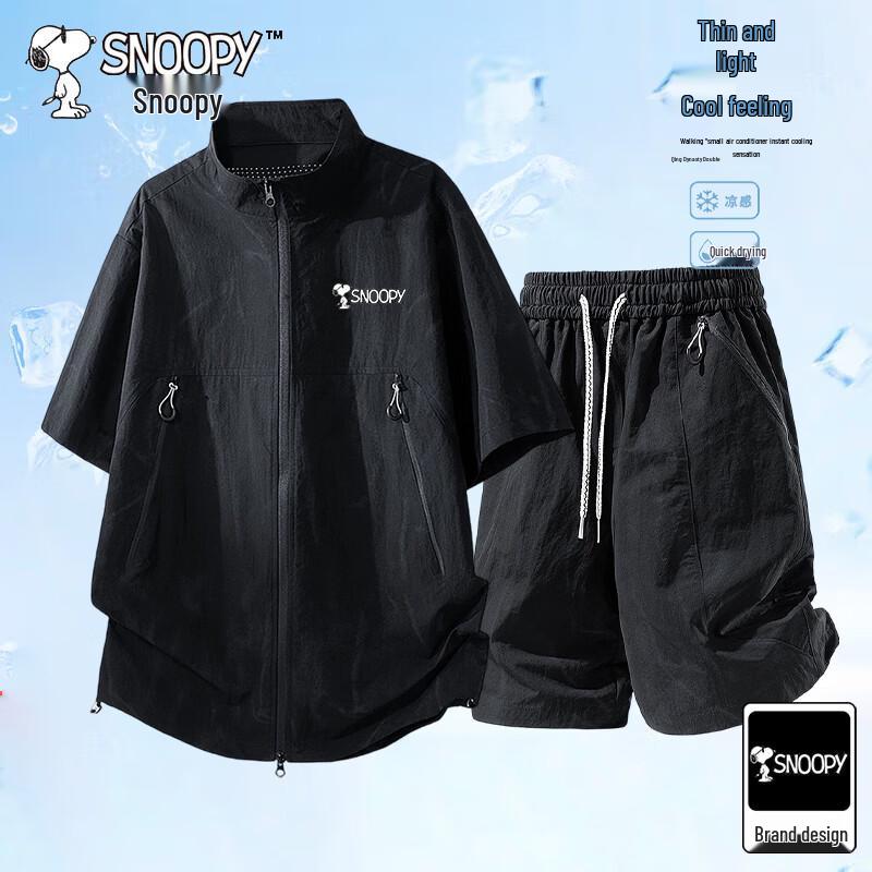 Snoopy Men s Summer Two-Piece Set M чёрный