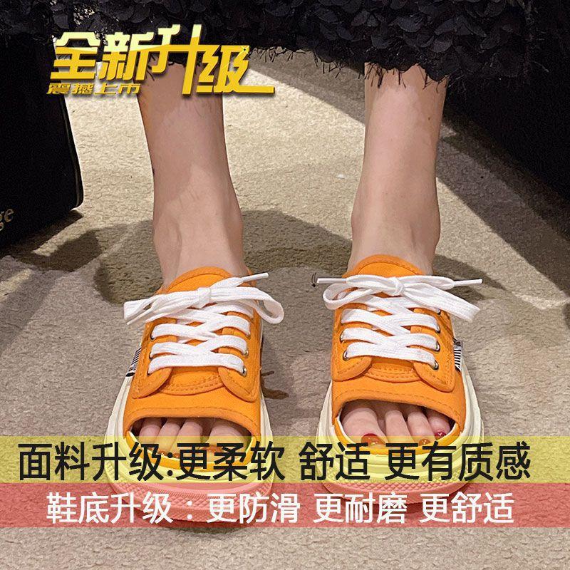 

Cool slippers women s fashion ins trendy new summer Internet celebrities thousand birds plaid lace-up canvas board shoes 40