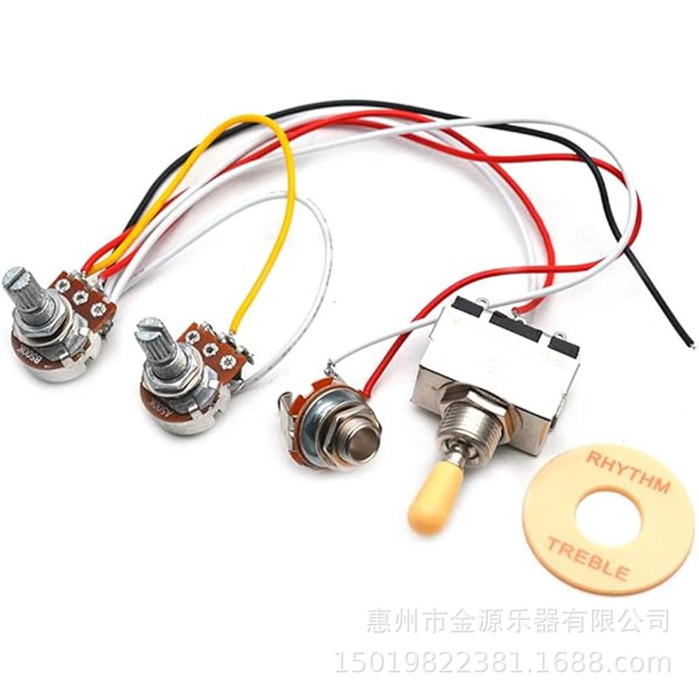 

Electric Guitar Circuit Assembly: 3-Position Switch, Output Jack, 1 Volume, 1 Tone
