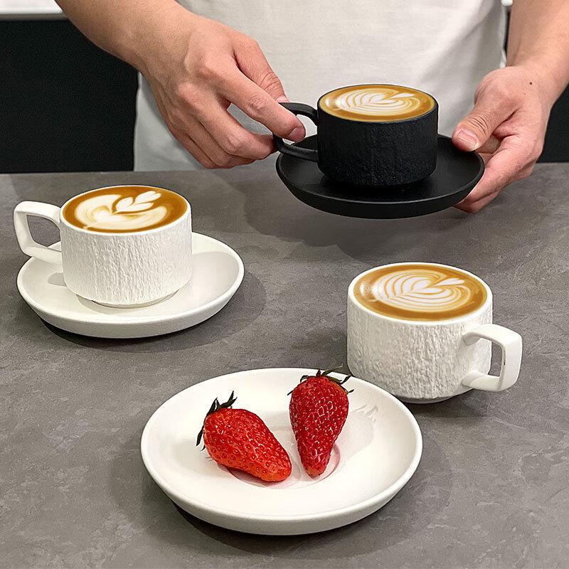 Stone Pattern Ceramic Coffee & Tea Cup Set