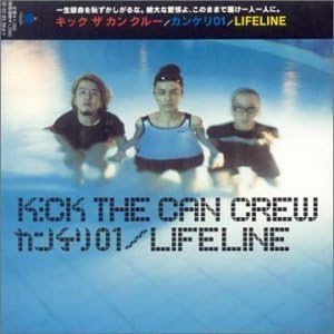 

CD Kankeri01lifeline HDCA10071PROMO Япония ОбиЯпонская Клубная Танцевальная Музыка Б/У