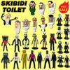 6/8/9/12 Pezzi Figure Uomo Toilette Skibidi Bambola Anime Giocattoli TvMan Titan Cameraman Speakerman Mattoncini Modello Giocattolo Per Bambino Regalo di Natale