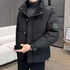 Men's Fashionable Stand Collar Down Jacket - 50% White Duck Down, Available In Black and Khaki