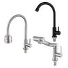 VEMUSE JDF-CW-368 Rotatable Single Cold Kitchen Sink Faucet