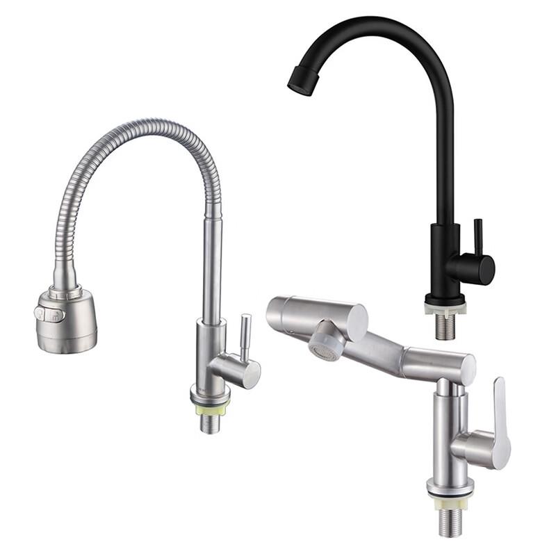 VEMUSE JDF-CW-368 Rotatable Single Cold Kitchen Sink Faucet