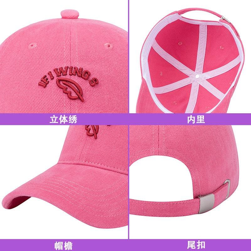 Fashion Thickened Baseball Cap Women's Large Brim Premium Sense Versatile Cap Men's Sunscreen Visor