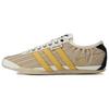 Song For The Mute X Tokyo Off White Gebraucht Gelb Schwarz Damen Sneaker Core-Black KJ4401