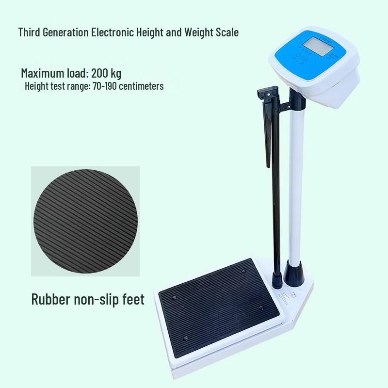 

Carefully Smart Height and Weight Scale (CN version)