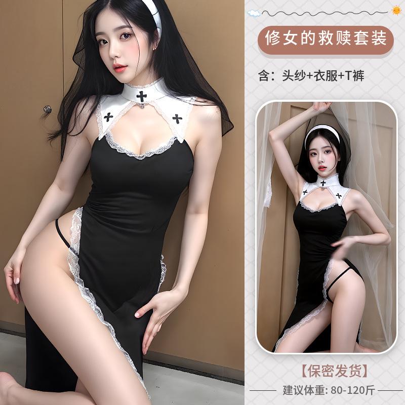 Abstinence high slit nun redemption suit sexy lingerie cosplay passion uniform co free conjoined