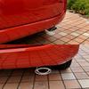 Sienta Serie MXP Marmitta Compatibile Taglia Marmitta 1 PZ Design Personalizzato Installazione Facile TOYOTA SIENTA Parti Personalizzate Accessori Dress Up S YOURS y408-029