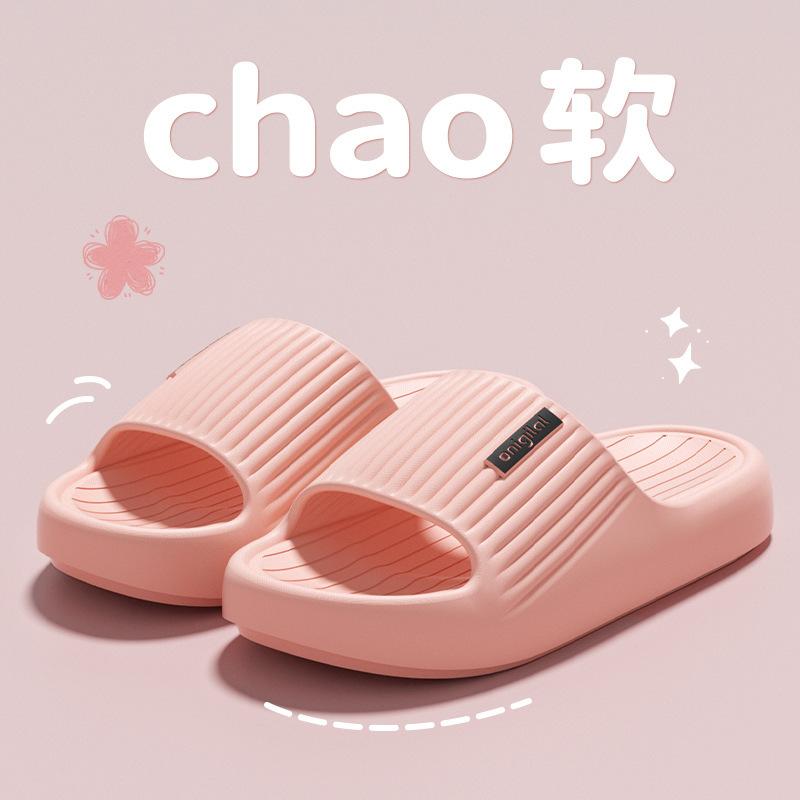 Summer New Thickened Slippers Men's Non-smelly Feet Eva Home Deodorant Non-slip Bathroom Indoor Cool Slippers Women Free Shipping