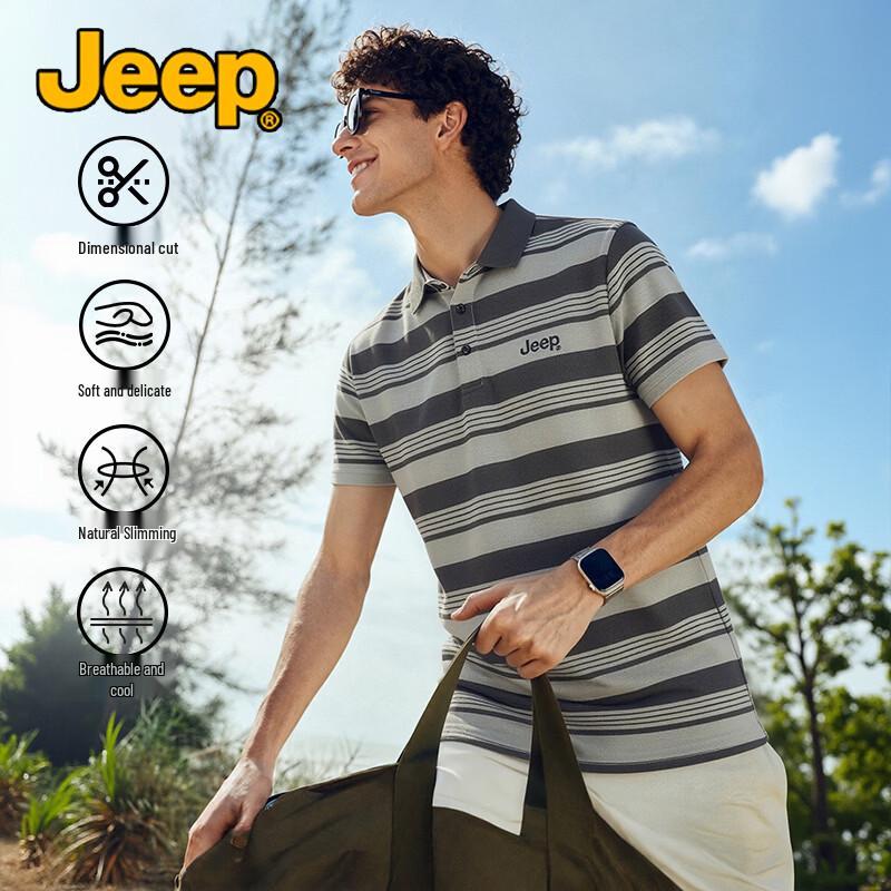 JEEP Men s Stripe Polo Shirt 4XL серый