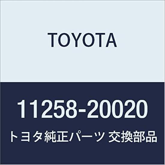 

TOYOTA Оригинальные Запчасти Крепеж Крышки Номер Детали V-Bank 11258-20020
