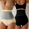 Big Size Women Spring and Autumn Postpartum Abdominal Lift Hip Body Shaping High Waist Triangle Briefs