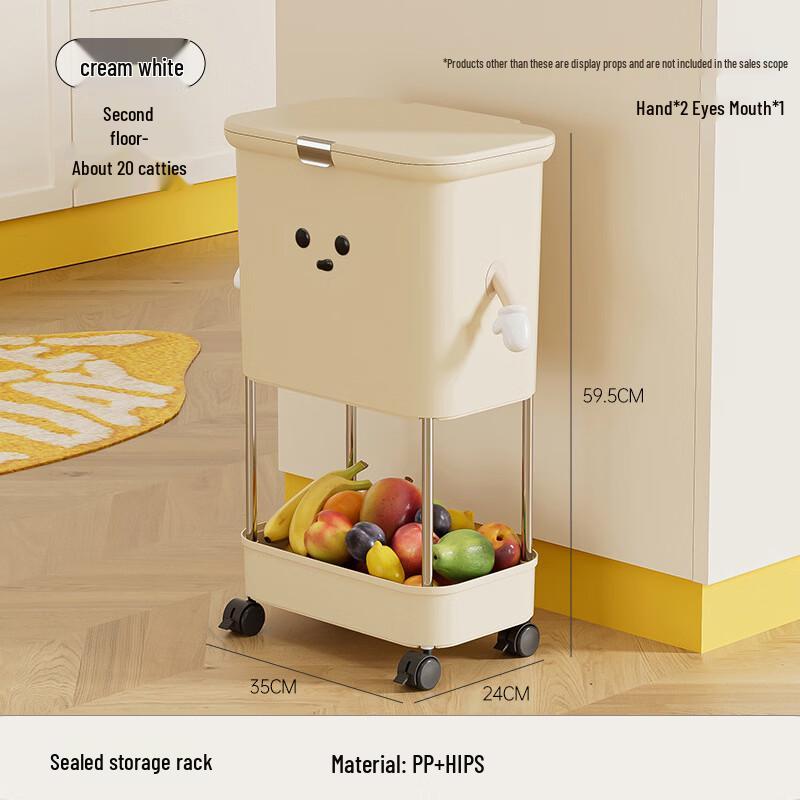 

Wutuo Multi-Grain Rice Dispenser