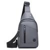 Casual Men's Chest Bag, Adjustable Shoulder Strap, Multiple Pockets, Suitable for Cycling, Commuting, Business, Sports, Etc