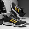 New Running Shoes Summer Breathable Fly-woven Mesh Sneakers Lightweight Casual Running Shoes