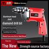 220V High-Power German Electric Handheld Impact Drill – Multifunctional Household Tool