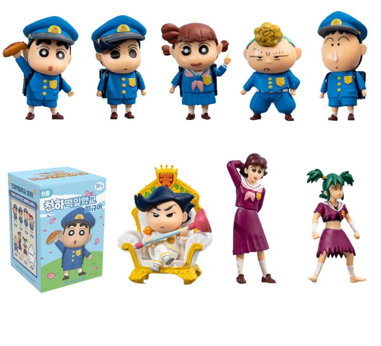 Crayon Shin-chan Schulserie Blind Box Figur Authentisch Zufällig 1 Stück NEU
