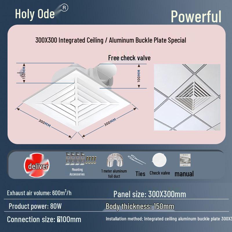 60x60 Integrated Ceiling Exhaust Fan with Plasterboard Ventilation for 30x30 Wooden Ceiling Openings