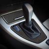Carbon Fiber Gear Shift Panel Trim Sticker for BMW 3 Series E90 E92 E93 2005-2012 Car Inner Center Control Decorative Accessory