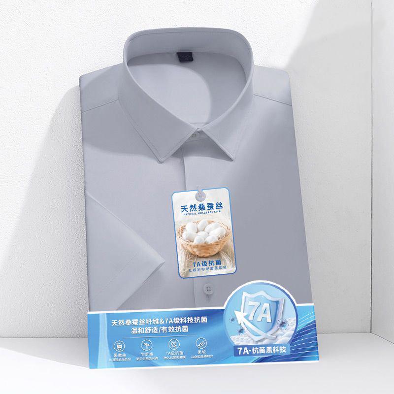 Larger Size S-6XL Mulberry Silk Men's Short Sleeve Reverse Wrinkle and Cool Comfortable Slim Social Business Formal White Shirt