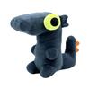 25cm Black Dancing Dragon Plush Plush Toy Toothless Dance Plush Stuffed Soft Animals Cartoon Dolls Soft Toy Gift For Kids