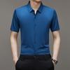 Men's Short Sleeve Shirt Summer Business Casual