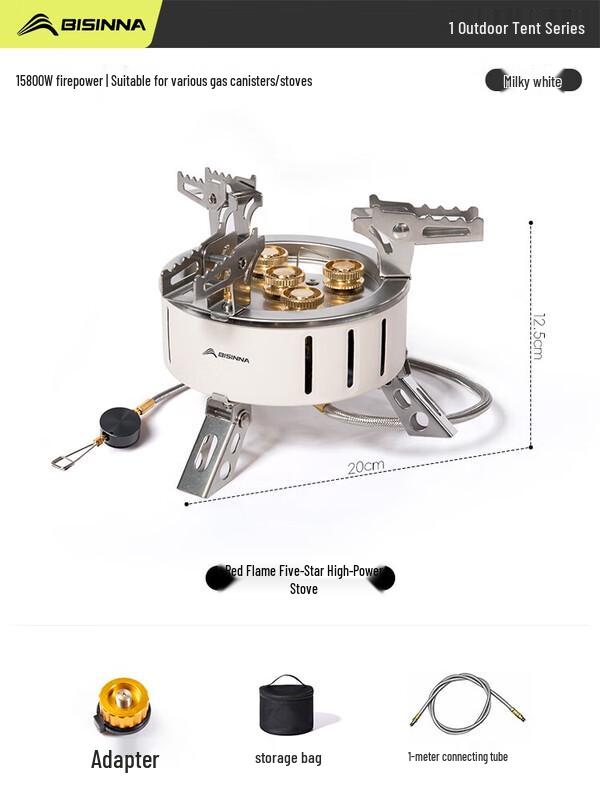 Beishanlang Outdoor Cassette Stove & Cookware 3-Piece Set