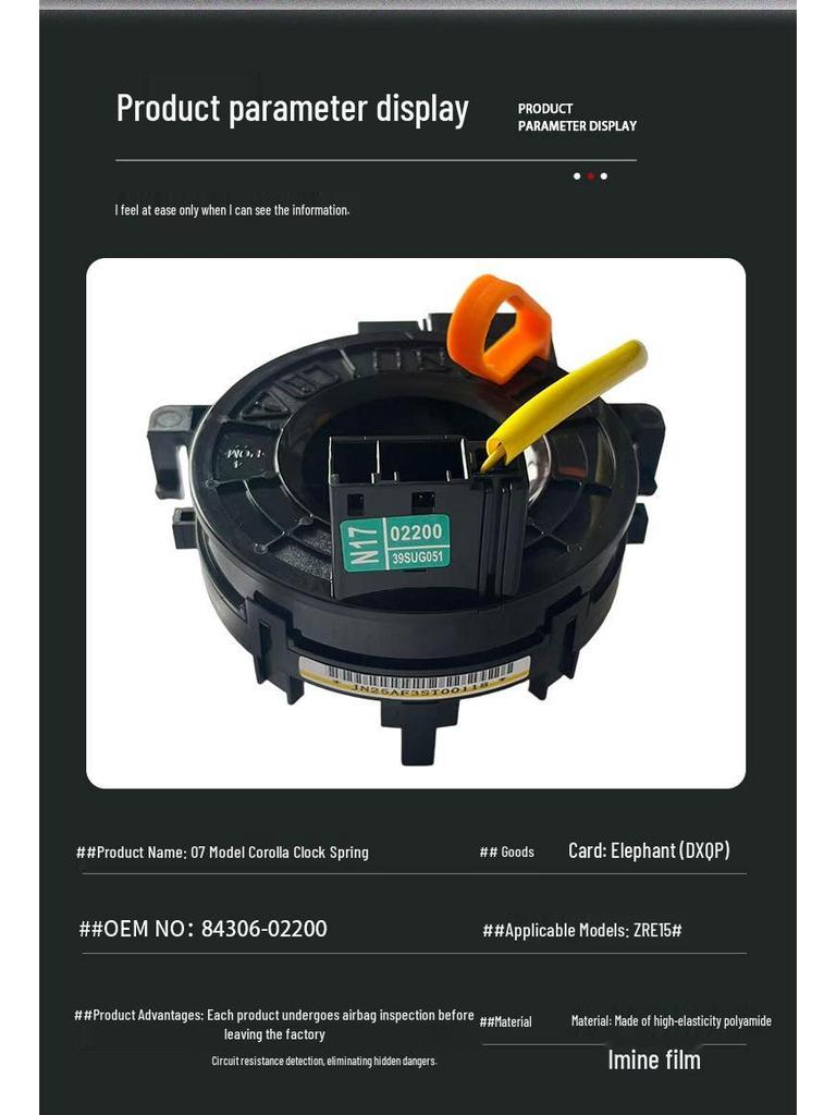 Elephant (DXQP) 84306-02200 52090 Clock Spring for 2007 Toyota Corolla