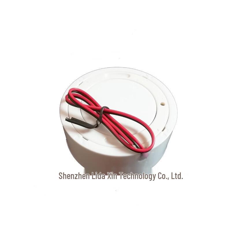 Brangdy Outdoor Wired Sound & Light Alarm