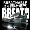 Large size sports shoes summer new mesh breathable thick-soled casual men's shoes outdoor non-slip wear-resistant board shoes tide