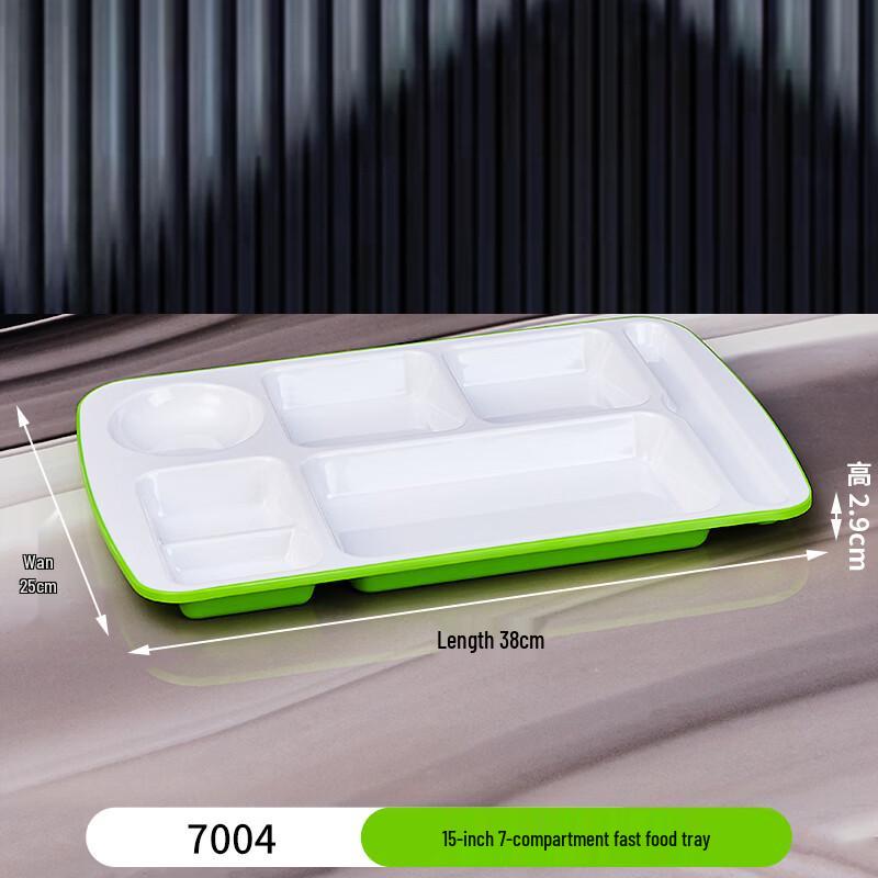 15-inch Commercial Melamine Rectangular Divided Tray