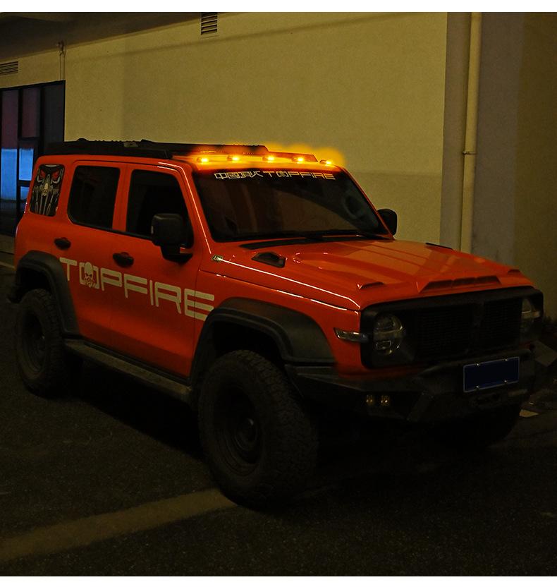 Car Roof RGB Strobe Light with Remote Control Waterproof Interior Car Lights Wireless Smart LED Strobe Lights Solar Powered Aircraft Warning Lights