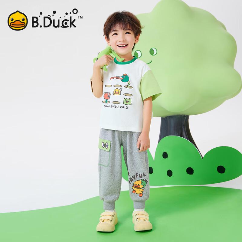 B.Duck Little Yellow Duck Boys' Casual Sports Pants