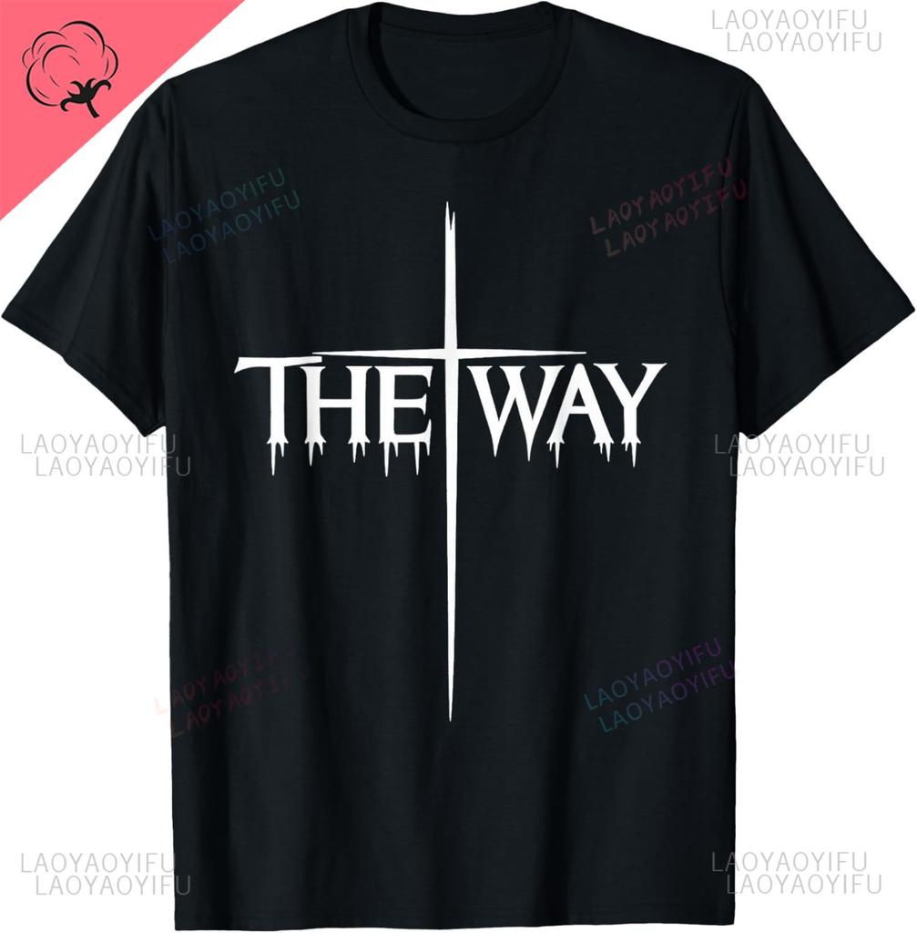 The Way Jesus Cross Graphic Scripture Inspired Wear Tshirt Vintage Clothes Breathable And Comfortable Cotton Tee Camisas