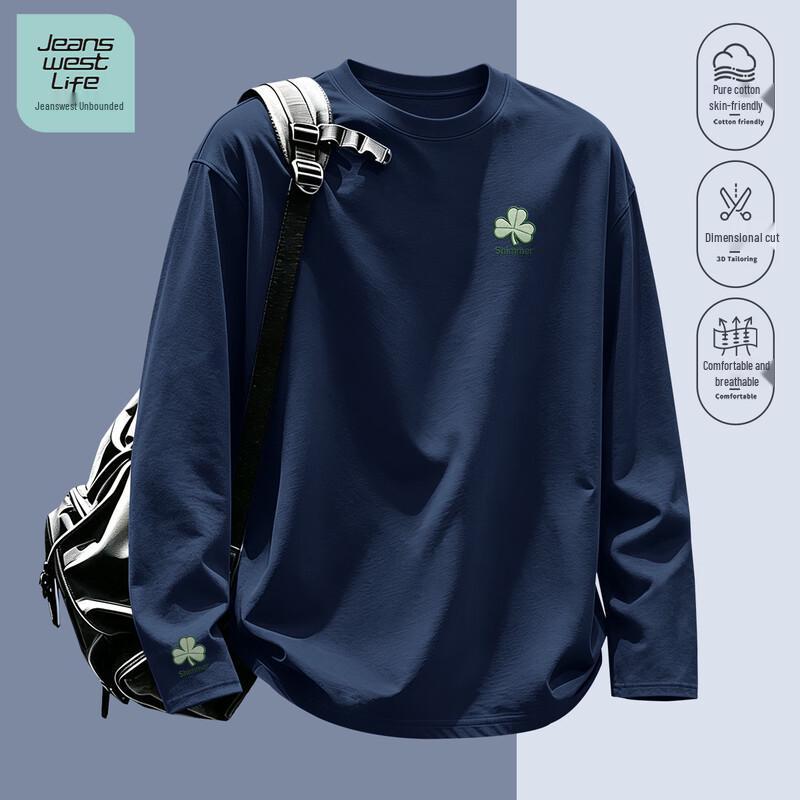 Jeanswest Life Men's Loose-Fit Pure Cotton Long-Sleeve T-Shirt