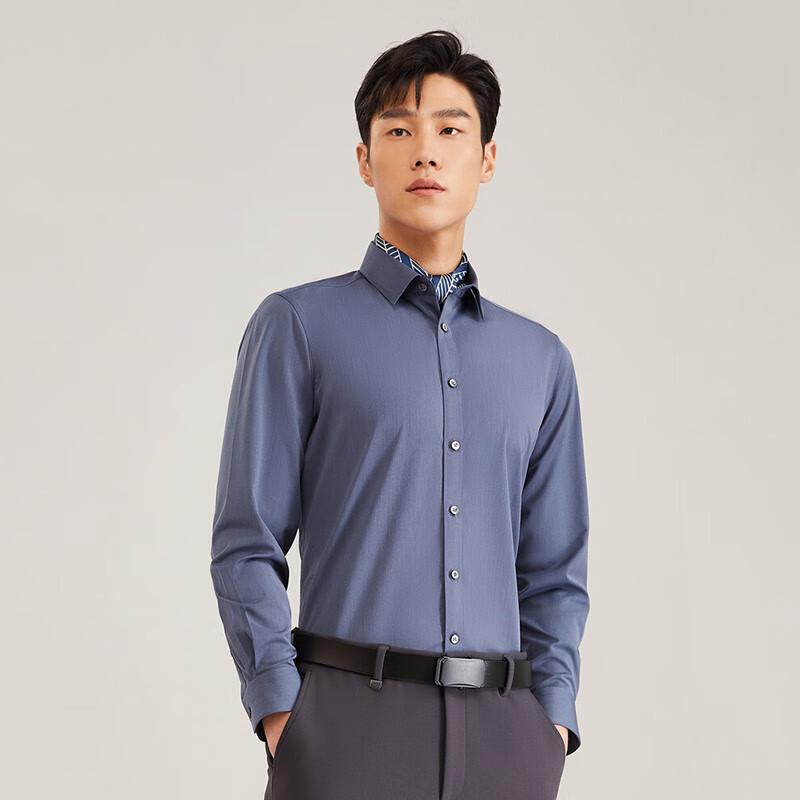 Youngor Men s Non-Iron Slim Fit Long-Sleeve Shirt 39