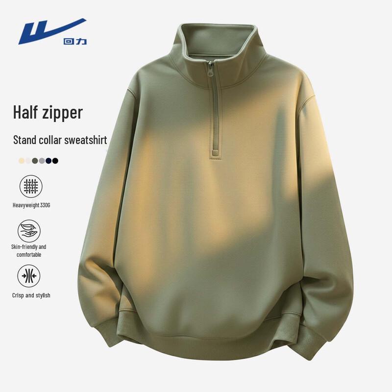 Warrior Men's Half-Zip Stand Collar Sweatshirt