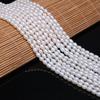 1String, White Natural Freshwater Pearls, Rice Shape AAA Pearl Beads, 4–5 Mm, for DIY Necklace Accessories, Valentine's Day Gifts, 36cm