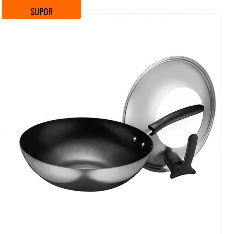 Supor Cast Iron Wok