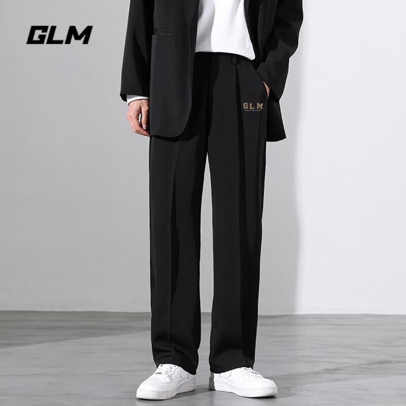 GLM Men's Summer Straight Leg Casual Pants