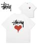 Tricou Bumbac Supradimensionat Stussy Graphic