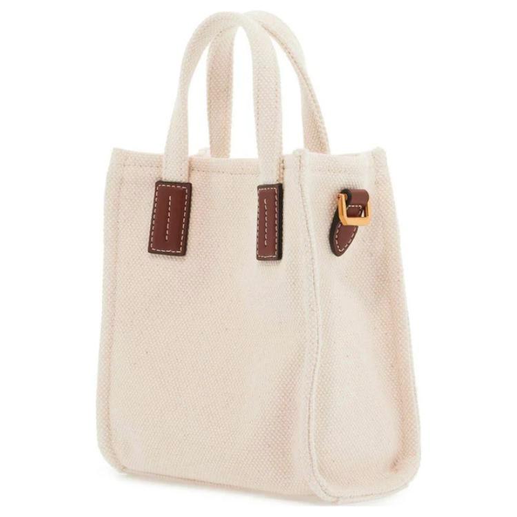 Bally Akelei Logo Print Cotton Fabric With Leather Trim Mini Tote Bag Women Tote Beige 6307810