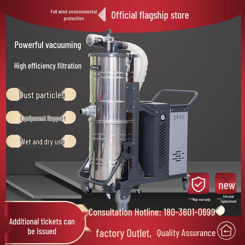 Quanfeng DL4000 4kW Industrial High Suction Mobile Vacuum Dust Collector