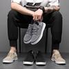 Men's Mesh Shoes Spring Breathable Casual One-pedal Soft-soled Flat-soled Running Shoes